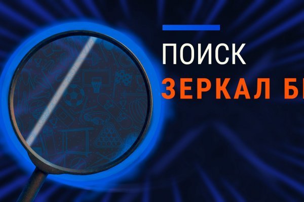 Как зарегистрироваться в россии