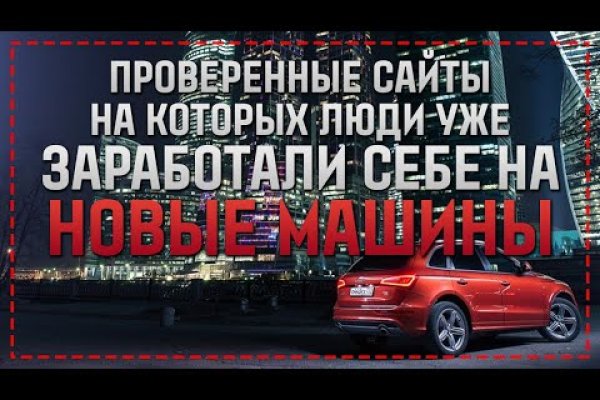 Кракен клир ссылка