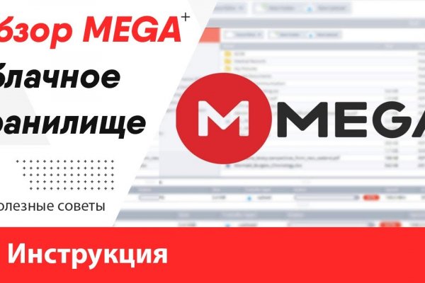 Кракен ссылка на сайт krk store com