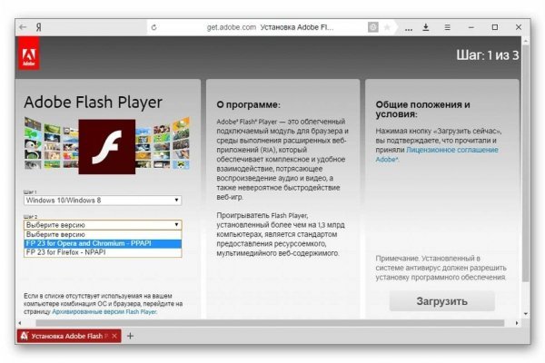 Кракен маркетплейс актуальные ссылки