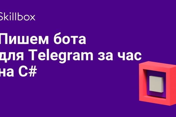 Рабочие ссылки на кракен 2025
