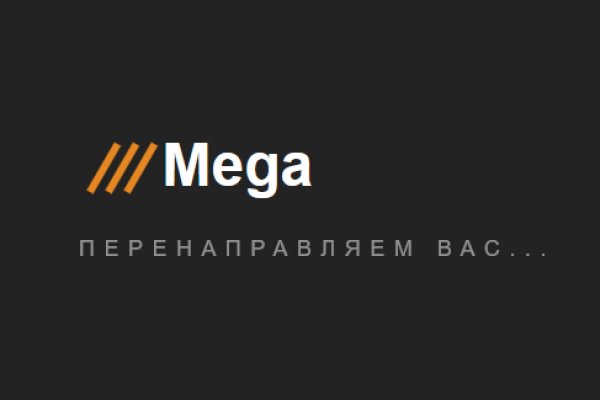 Кракен марихуана