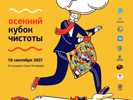 Кракен даркнет только через тор скачать