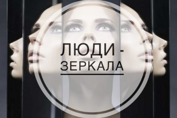 Kraken darknet market зеркало