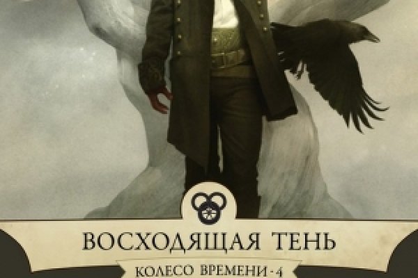 Кракен актуальная ссылка на сегодня