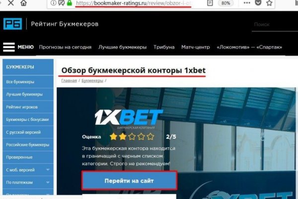Кракен ссылка kraken dark link