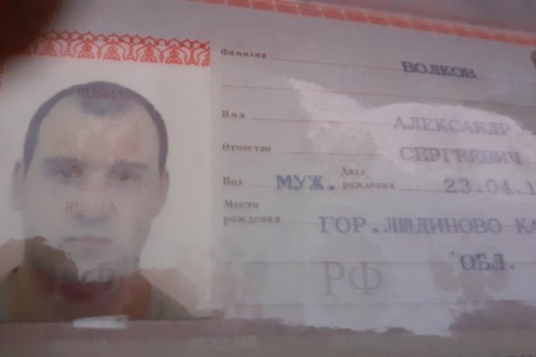 Кракен магазин нарков