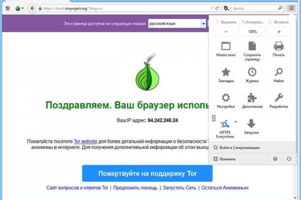 Кракен маркетплейс kr2connect co