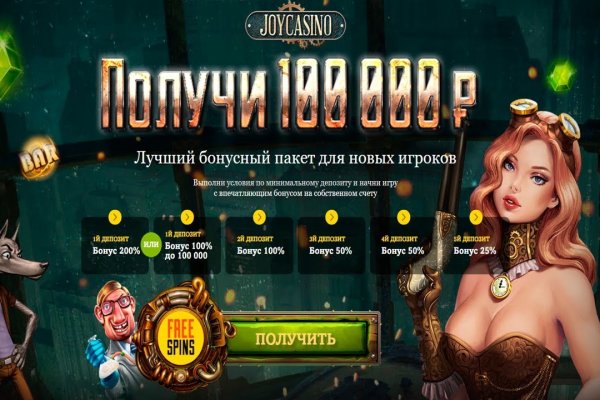 Ссылка кракен сайт зеркало