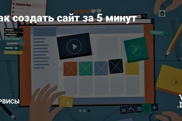Магазины наркотиков