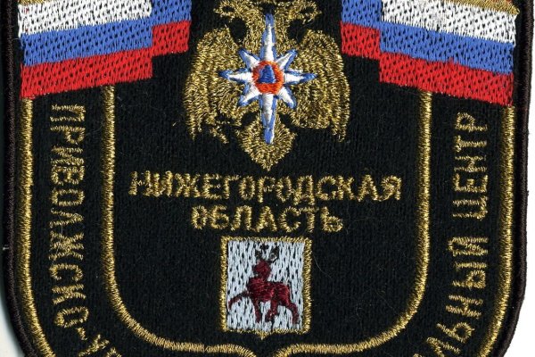 Дарк нет кракен