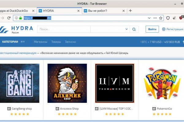 Kraken что это такое