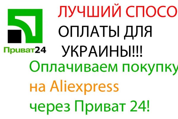 Какой нужен тор чтоб зайти в кракен