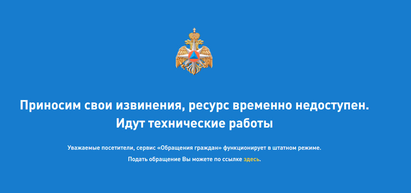 Kraken сайт kraken torion
