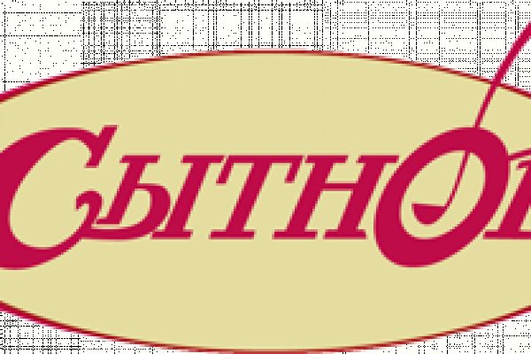 Кракен это современный даркнет маркетплейс