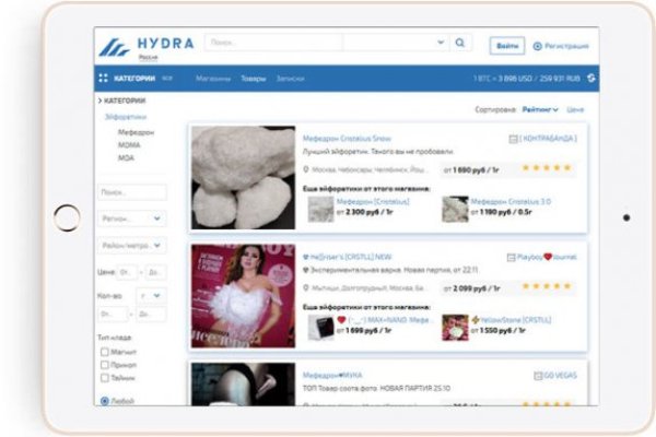 Kra27at