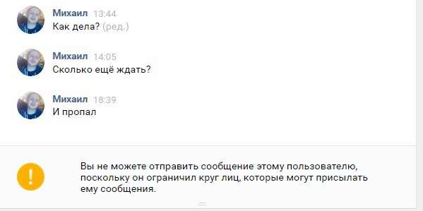 Gidra магазин