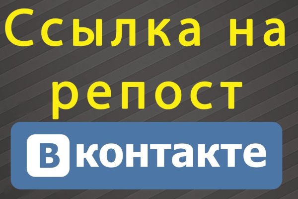 Кракен даркнет ссылка kraken link24 info