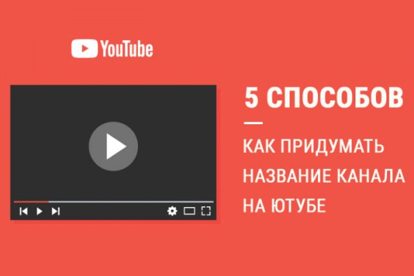 Доступ кракен