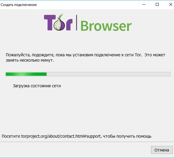 Кракен нарка шоп
