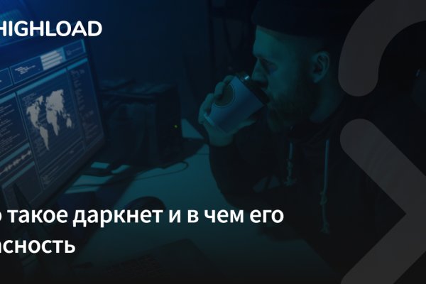 Кракен сайт krk store com
