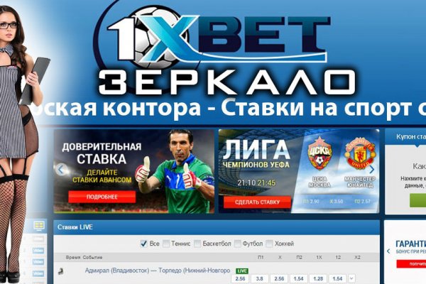 Кракен шоп это