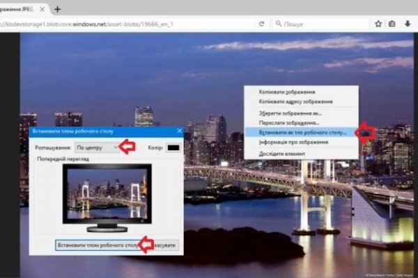 2krn cc кракен