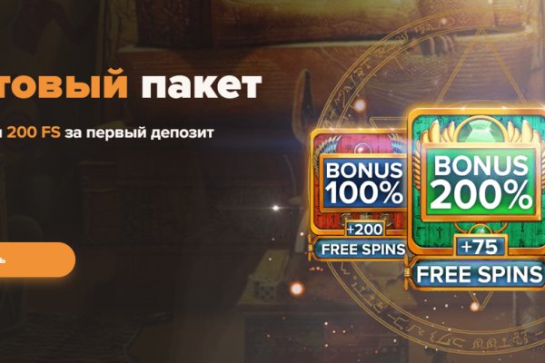 Кракен это наркота