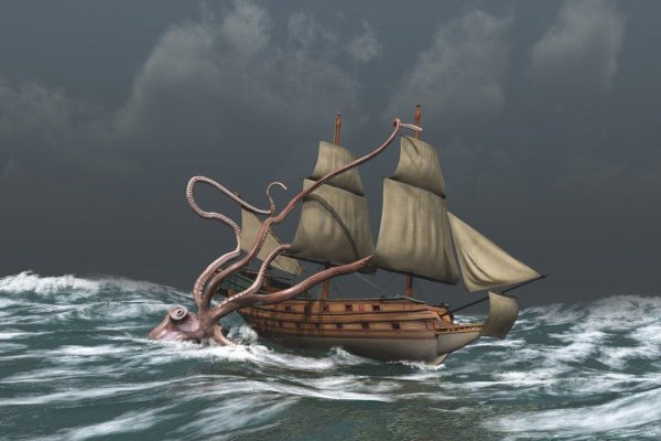 Kraken20at