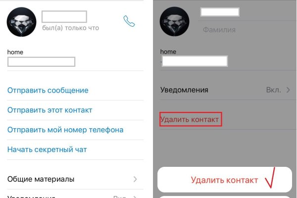Кракен сайт что это