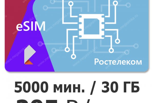 Ссылка на лукойл