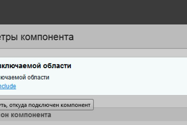 Гидра сайт в тор браузере ссылка
