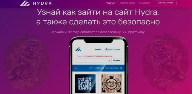 Кракен аватарка маркетплейс