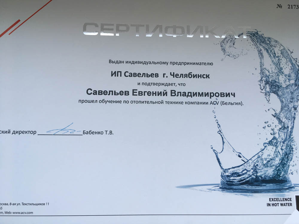 Ссылки на дарк нет