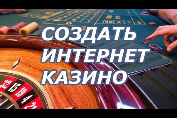 Оригинальная ссылка на магазин кракен