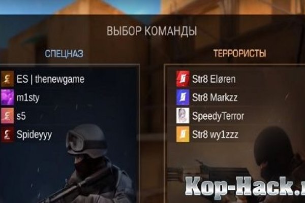 Что случилось с маркетплейс