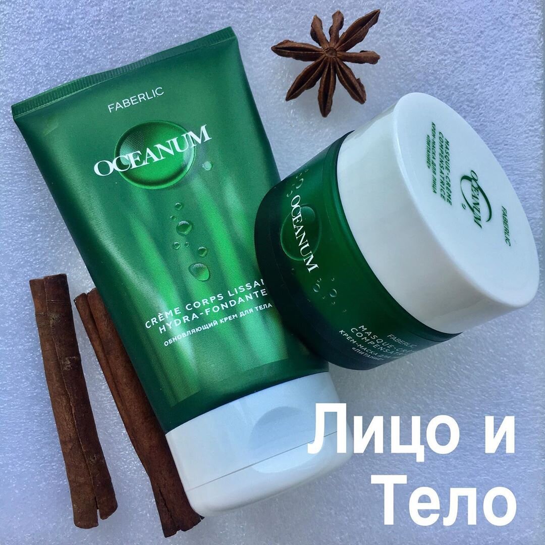 Что продают на кракене