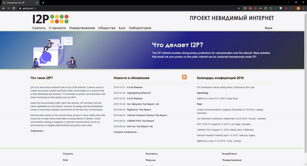 Кракен магазин наркотиков