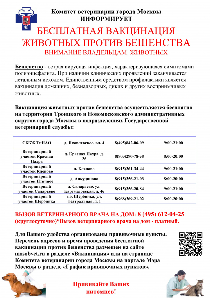 Кракен сайт магазин kraken clear com
