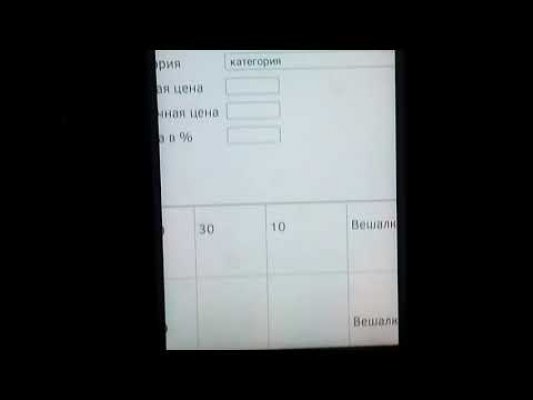 Кракен онлайн