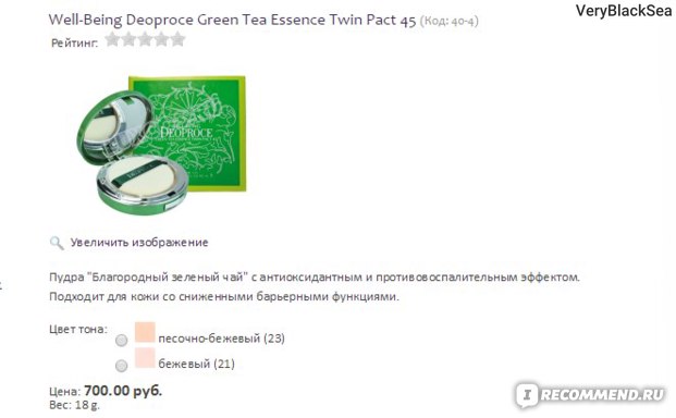 Сайты наркоты